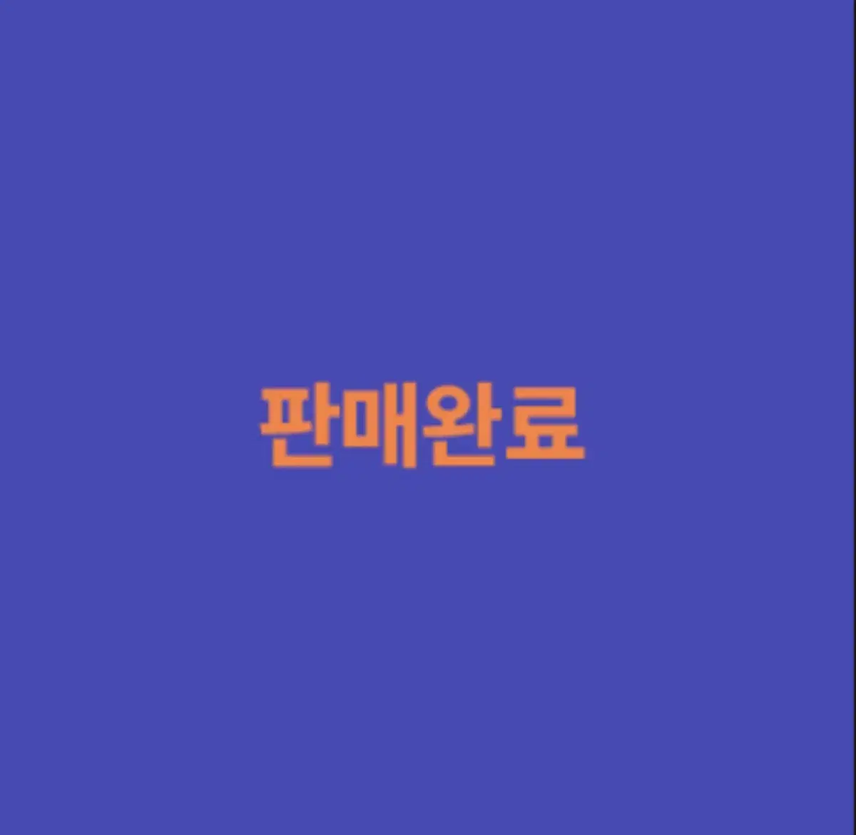 아이라 곰누이